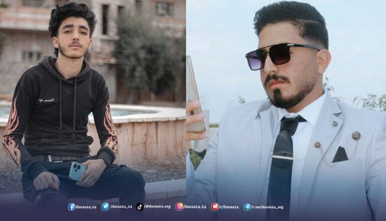 مقتل شابين من أبناء عمومة في مدينة طفس بريف درعا الغربي