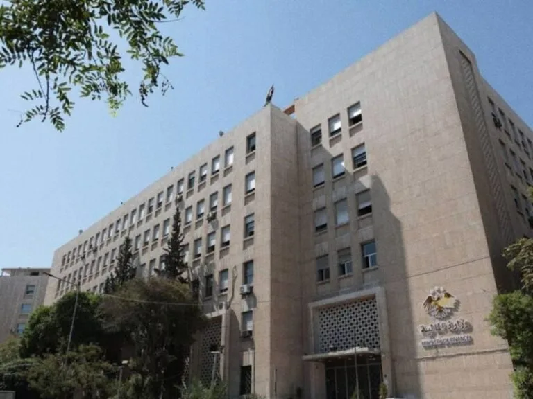 مبنى وزارة المالية السورية