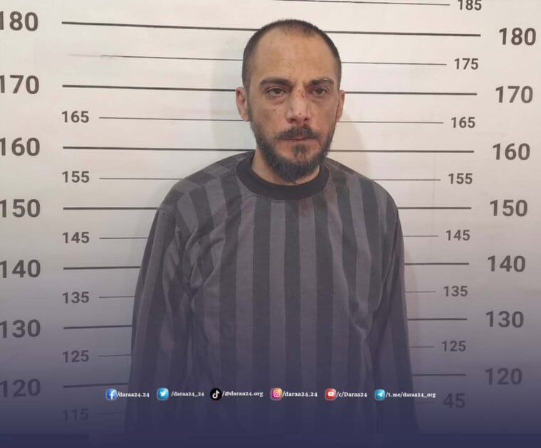 القبض على مرتكب مجزرة التضامن أمجد يوسف