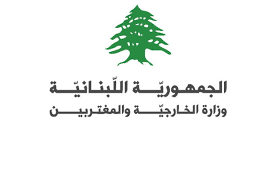 لبنان يدين محاولات زعزعة الاستقرار في سوريا ويؤكد رفض تورط لبنانيين فيها