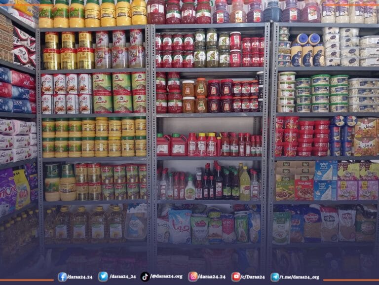 أسعار المواد التموينية والخضروات والفواكه، في أسواق محافظة درعا.
