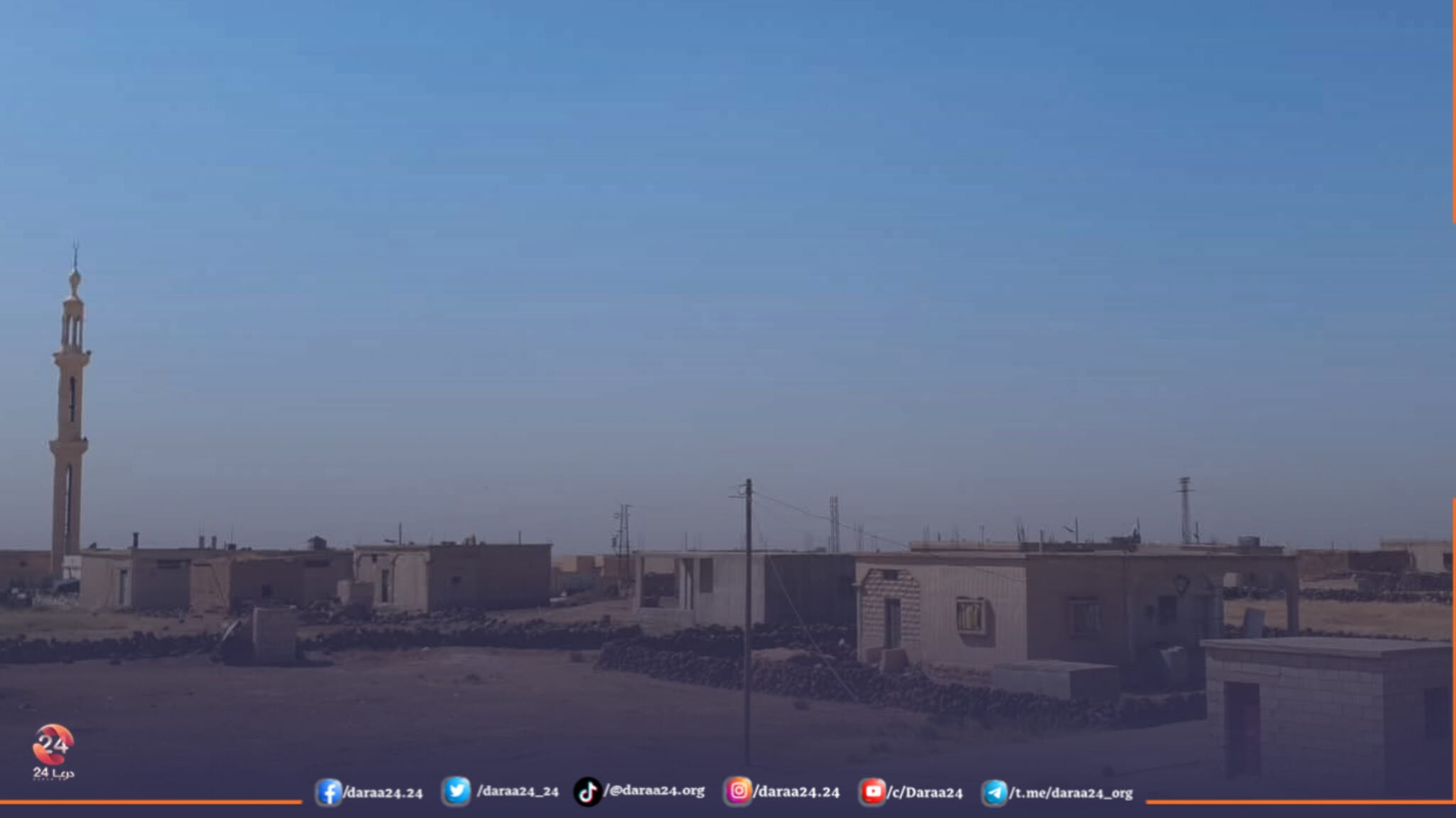 أزمة مياه خانقة في قريتي ندى وأبو عباة والأهالي يطالبون بالتدخل