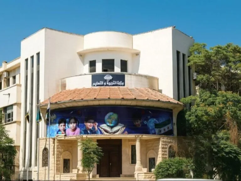 منع التصوير داخل المدارس إلا بإذن رسمي تحت طائلة المساءلة