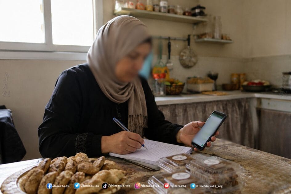 رائدات رغم التحديات: نساء درعا يقدن "اقتصاد البقاء"