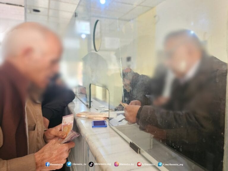 رواتب المتقاعدين