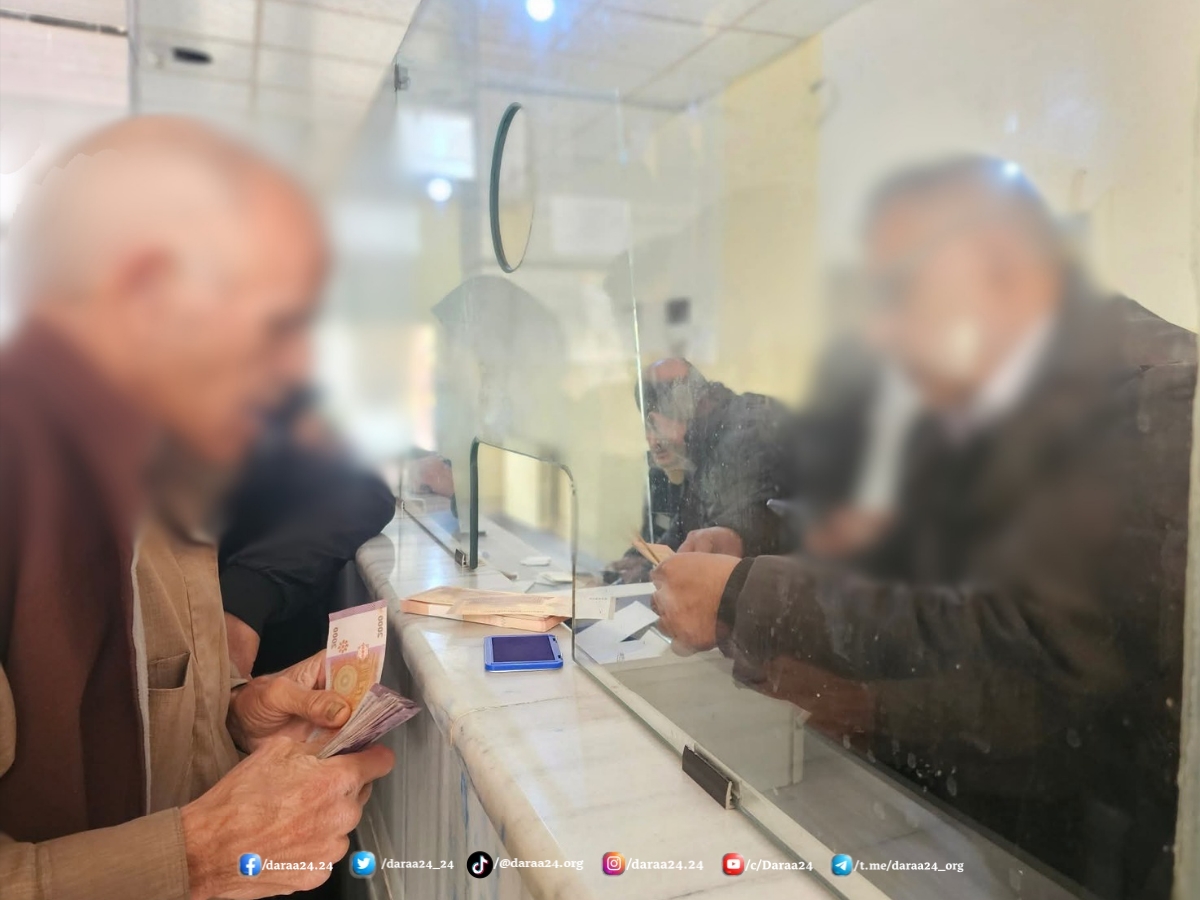 رواتب المتقاعدين