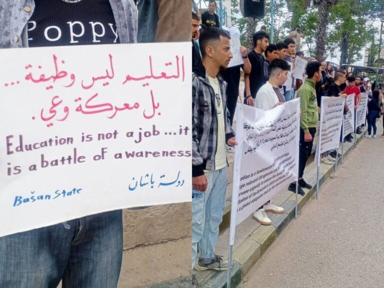 السويداء: احتجاجات لطلاب الثانوية رفضا لنقل امتحاناتهم إلى خارج المحافظة 2 احتجاجات لطلاب في محافظة السويداء