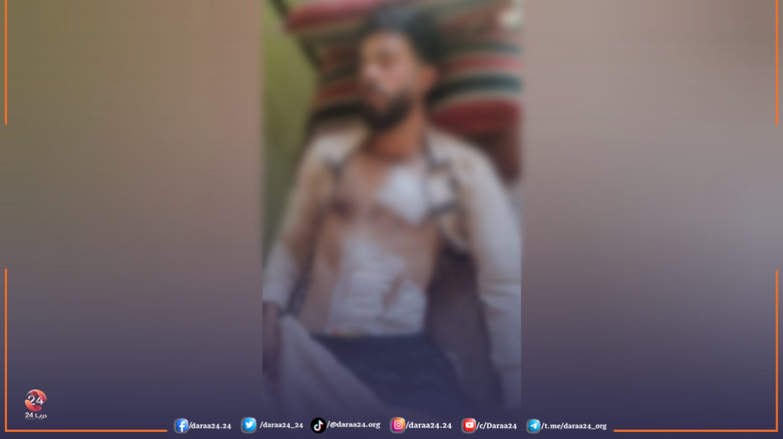 مجهولون ينتحلون صفة أمنية ويسلبون شاباً بعد طعنه ش