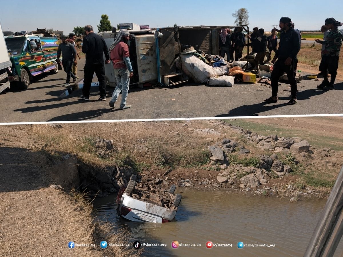 حوادث مرورية في عدة مناطق من درعا.. وفاة وإصابات