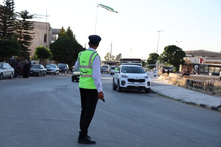 الشرطة في درعا