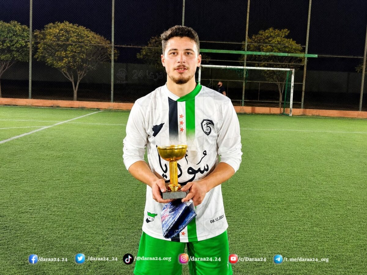 الشاب محمود محمد الشريف، المنحدر من مدينة الصنمين شمالي محافظة درعا
