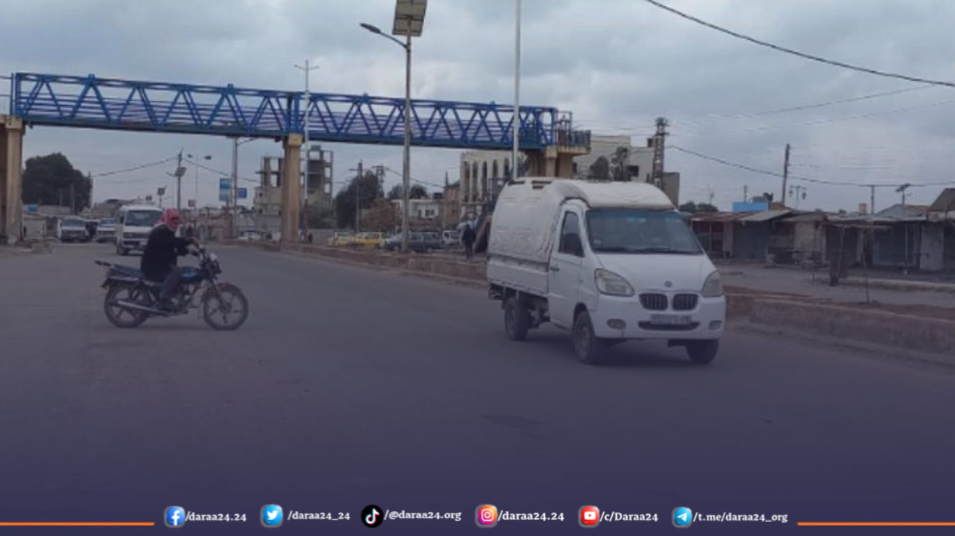 الصنمين