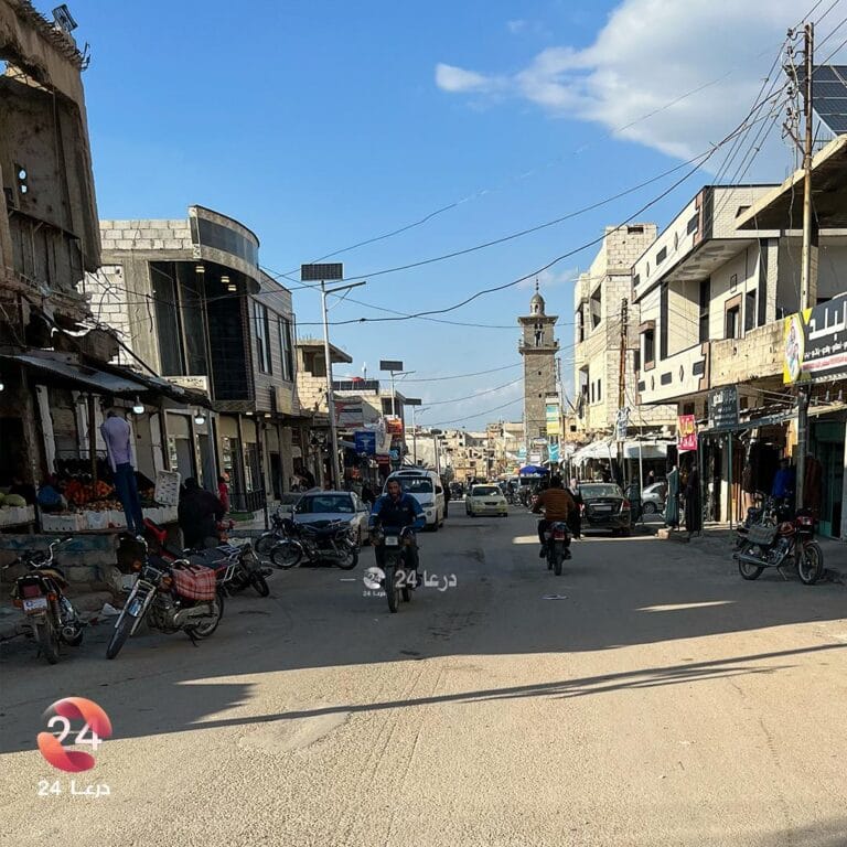 درعا البلد