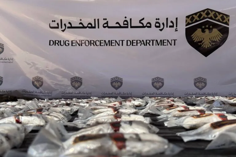 إدارة مكافحة المخدرات في درعا