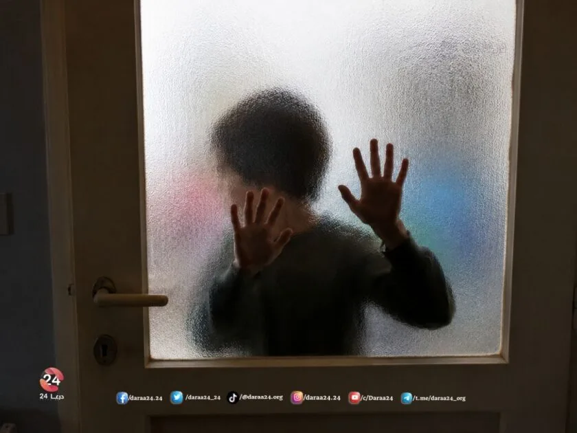 تعنيف الأطفال