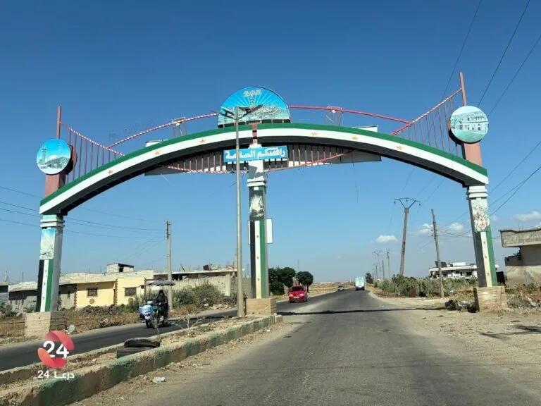 مدينة إنخل شمالي درعا