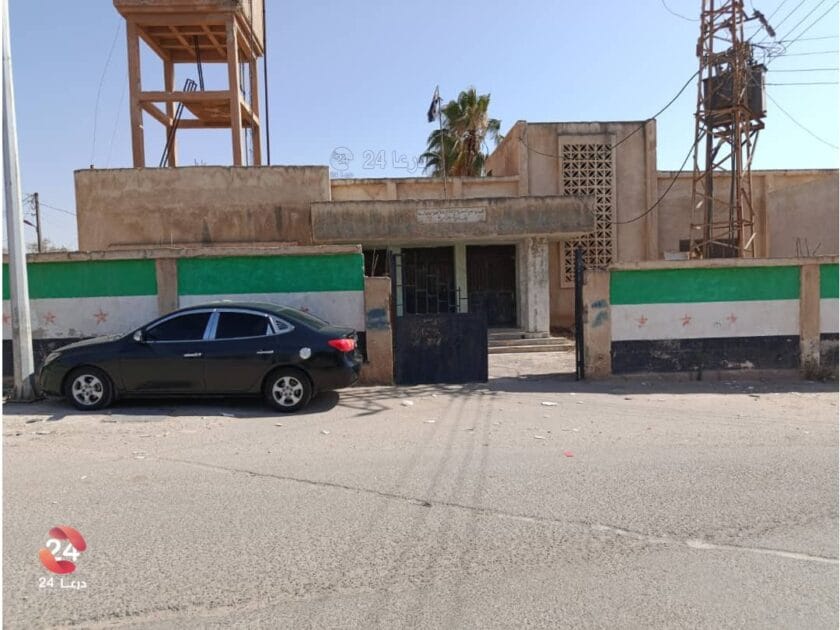 المجلس البلدي في بلدة معربة في الريف الشرقي من محافظة درعا