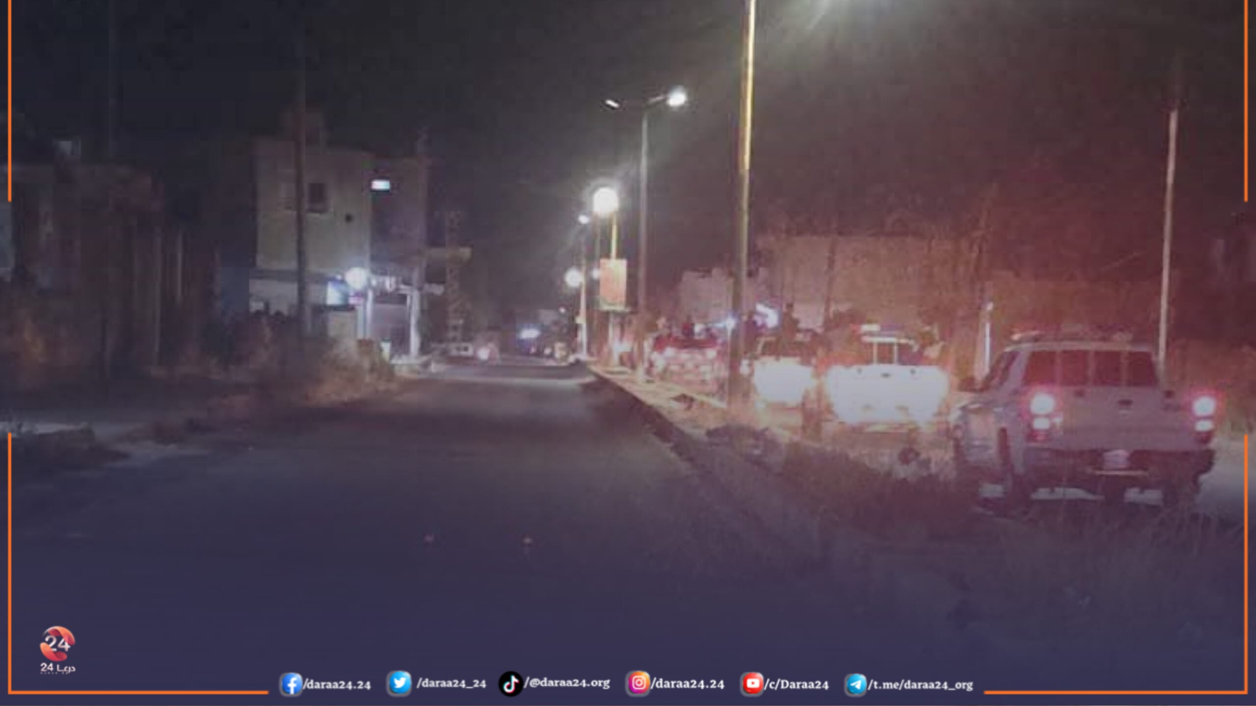 حظر تجوال في مدينة إنخل بريف درعا الشمالي وسط توتر أمني وامتداد لخلافات سابقة بين طرفين