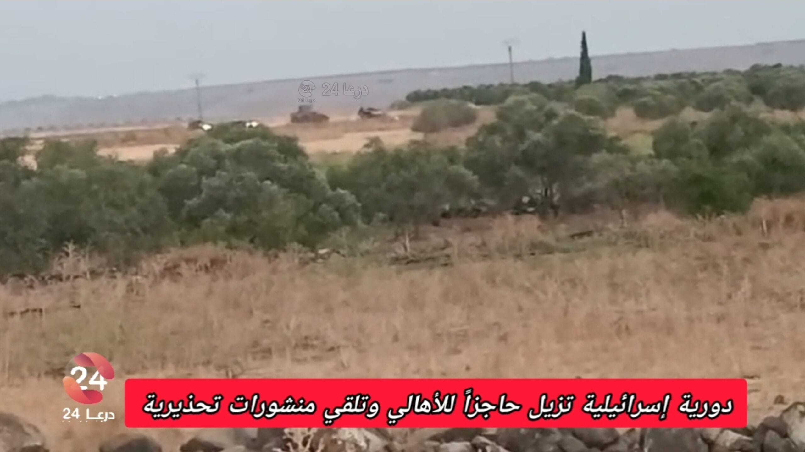 الدورية لحظة توغلها بالمنطقة scaled