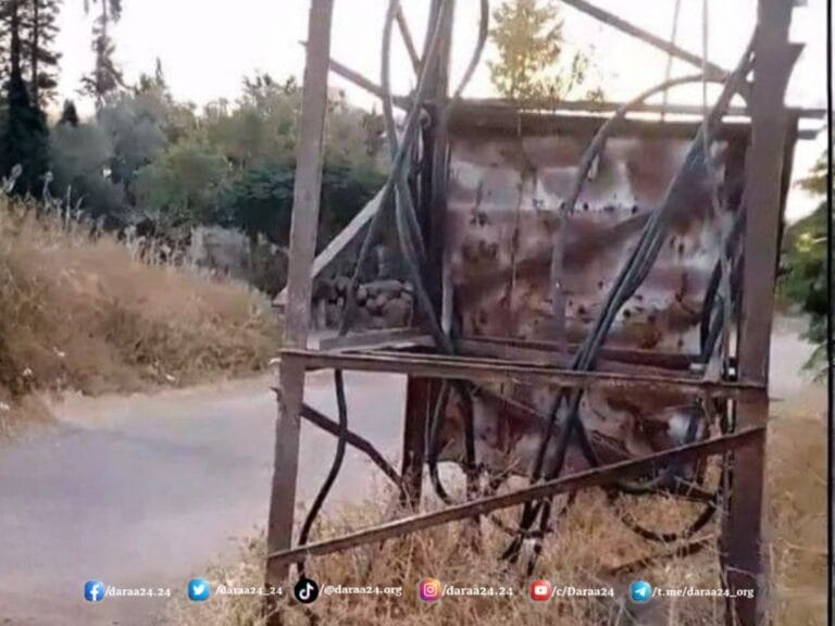 خروج محولة الكهرباء الرئيسية عن الخدمة في معرية غربي درعا