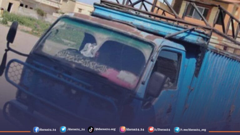سيارة الغاز التي سُرقت حمولتها