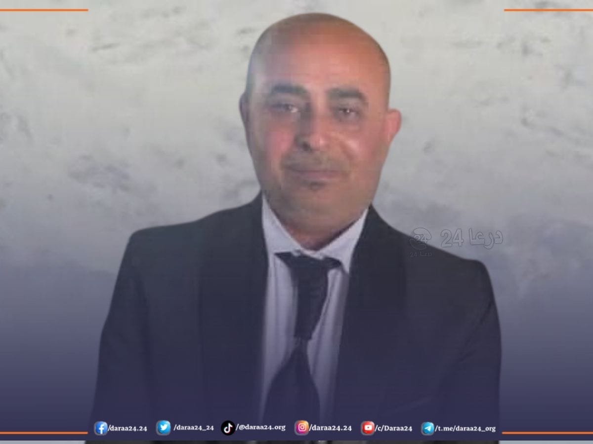 وفاة مواطن بريف القنيطرة 1 المواطن رياض محمد الحسن
