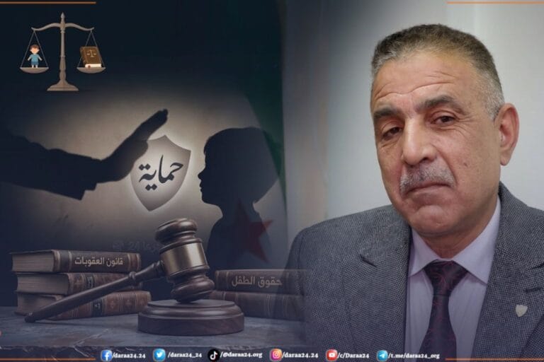 بين "التأديب" والتعنيف.. ماذا يقول القانون السوري عن حماية الأطفال وما التشريعات المرتقبة؟ 7 المحامي سليمان القرفان: الأبوة والأمومة لا تمنحان حصانة من المسؤولية الجزائية، وصفة "التأديب" لا يمكن أن تكون غطاءً لجريمة.