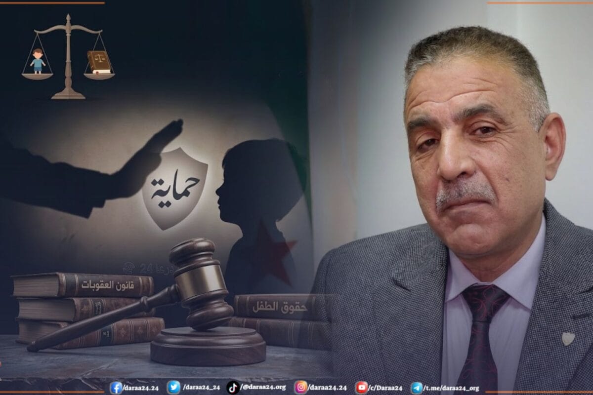 بين "التأديب" والتعنيف.. ماذا يقول القانون السوري عن حماية الأطفال وما التشريعات المرتقبة؟ 1 المحامي سليمان القرفان: الأبوة والأمومة لا تمنحان حصانة من المسؤولية الجزائية، وصفة "التأديب" لا يمكن أن تكون غطاءً لجريمة.