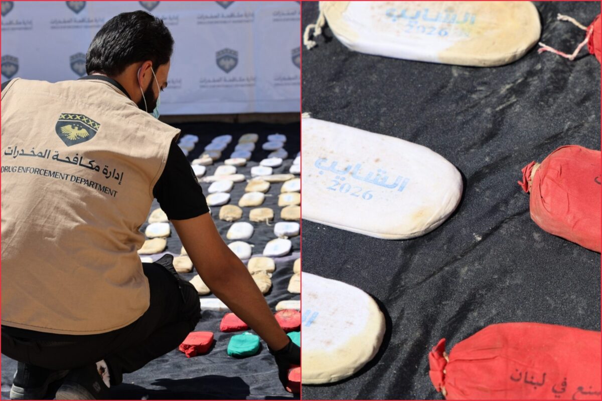 إحباط تهريب 70 كيلوغراماً من الحشيش و45 ألف حبة كبتاغون