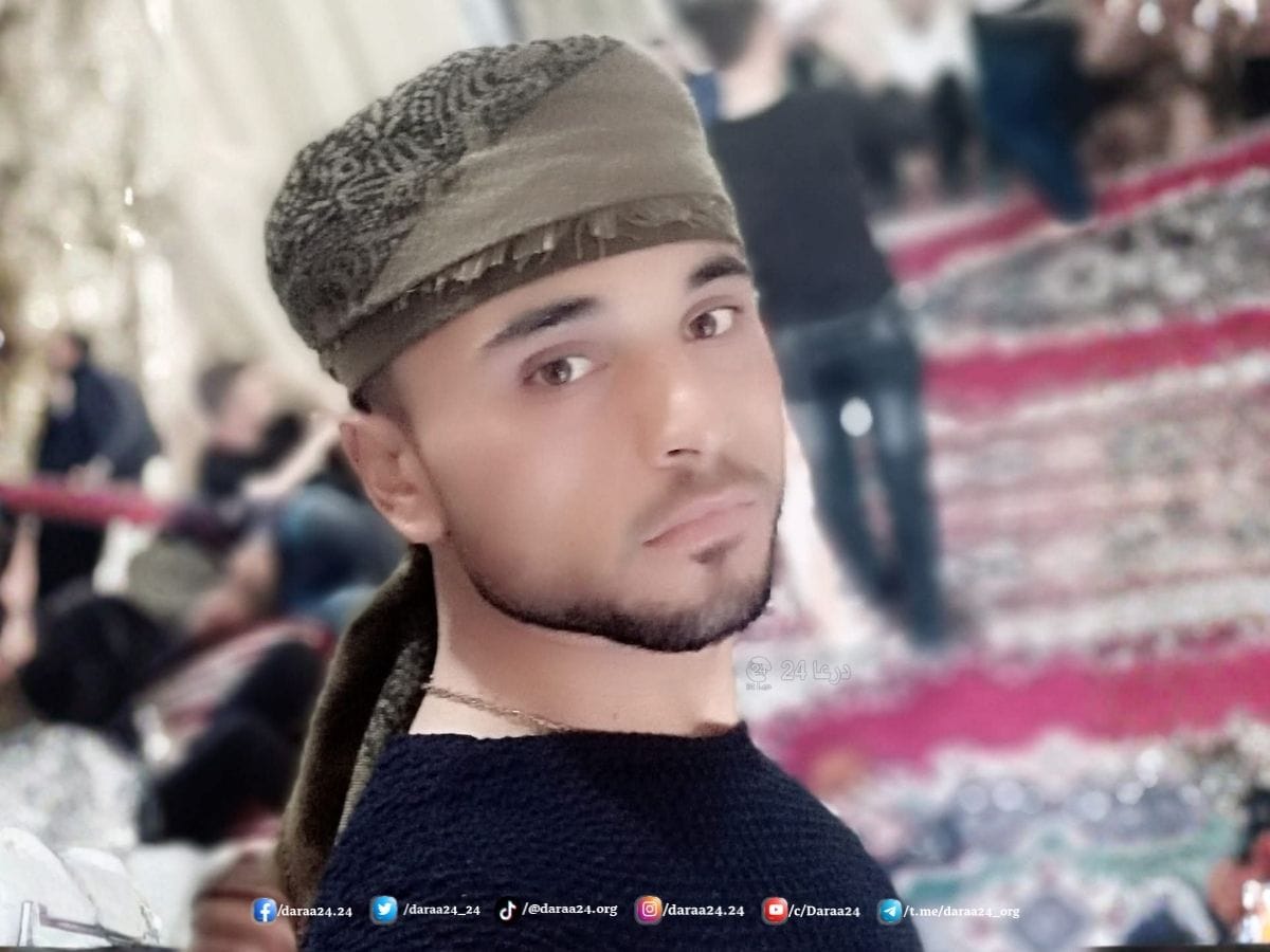 مقتل الشاب راشد أحمد النجار من مدينة طفس