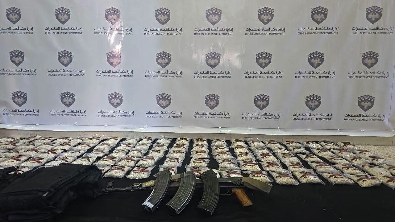 إحباط تهريب كميات من المواد المخدرة في ريف القنيطرة الجنوبي