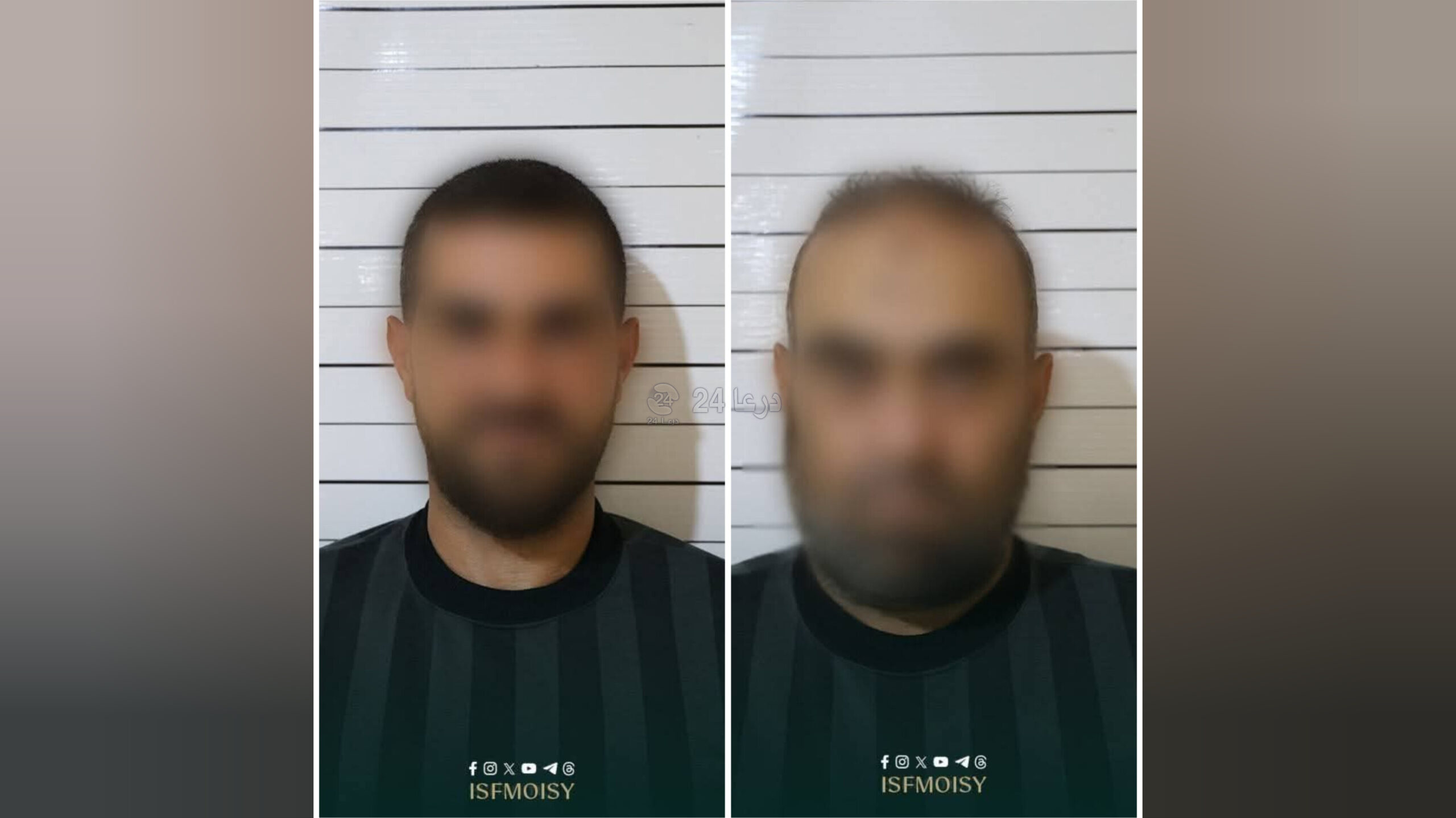 الأمن الداخلي يلقي القبض على متهمَين بقتل شاب إثر مشاجرة مسلحة في أم ولد