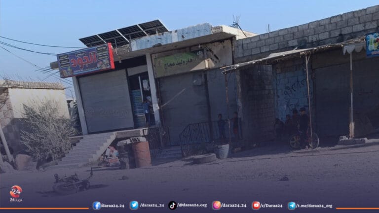 مكان المشاجرة ببلدة سحم الجولان