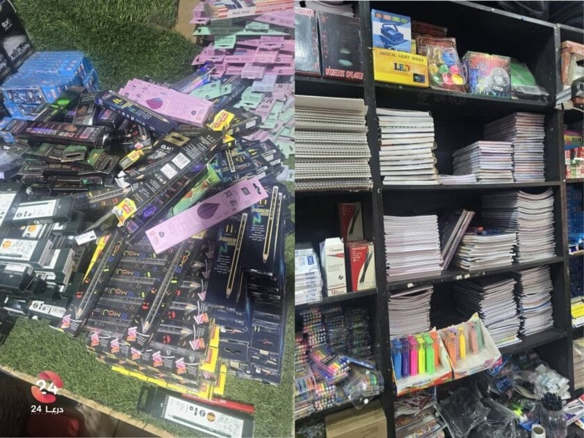 مع بدء العام الدراسي.. كم تكلّف العودة إلى المدرسة أسرةً في درعا؟ 4 مع بدء العام الدراسي... من مكتبات درعا
