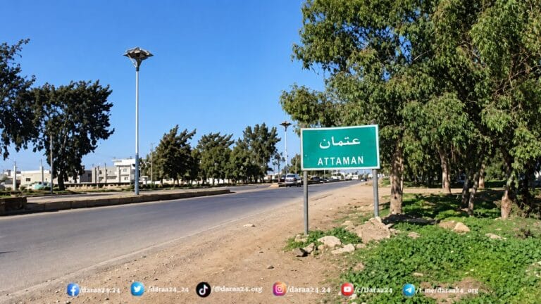 مقتل سيدة وإصابة زوجها بانفجار قنبلة يدوية في عتمان بريف درعا 2 بلدة عتمان بريف درعا