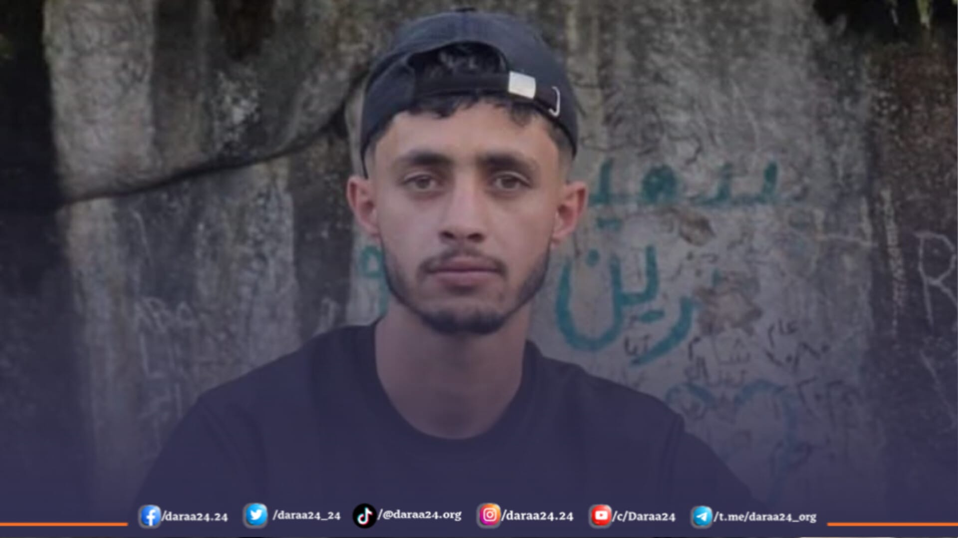وفاة شاب وإصابة آخر بحادث دراجة نارية غربي درعا