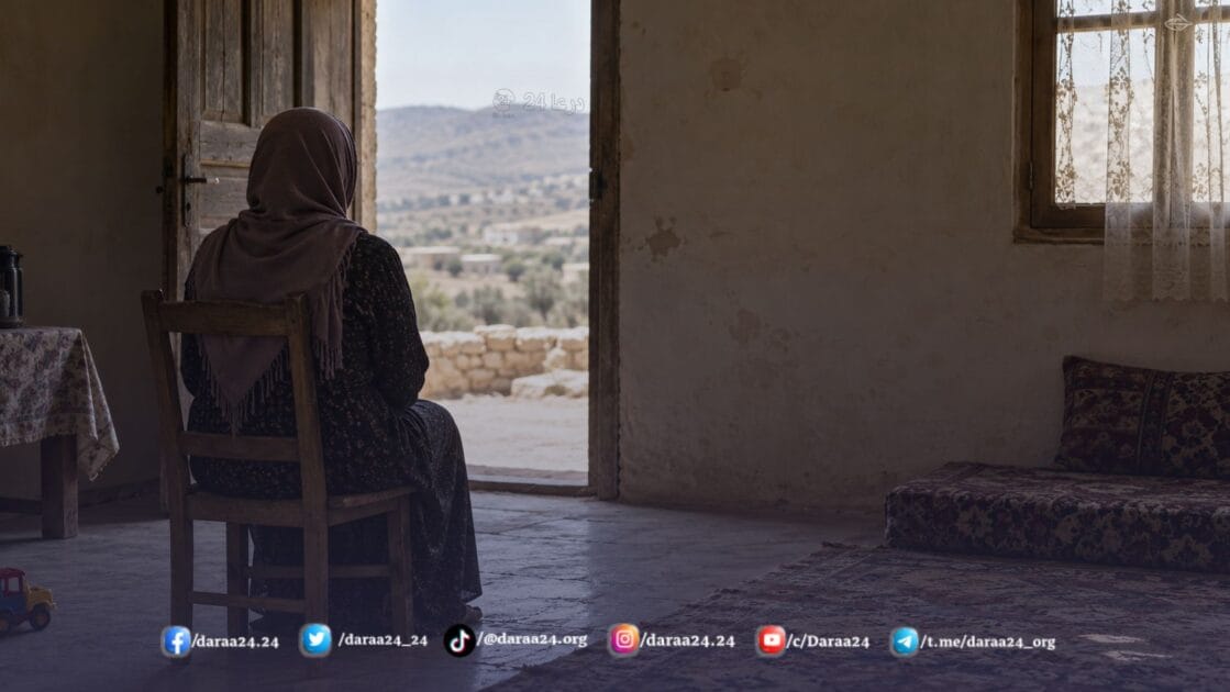 ما الذي يحمي نساء درعا من تكرار العنف ضدهنّ؟