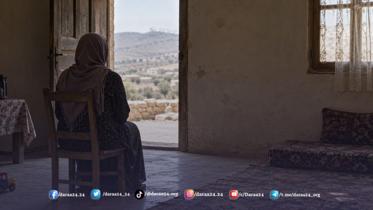 ما الذي يحمي نساء درعا من تكرار العنف ضدهنّ؟