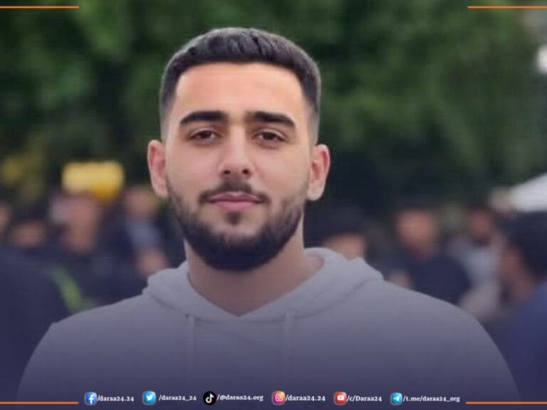 الشاب محمد أيمن الدبور 22 عاماً، من قرية جبا بريف القنيطرة.. قتله الاحتلال ليل 4 تشرين الأول 2026