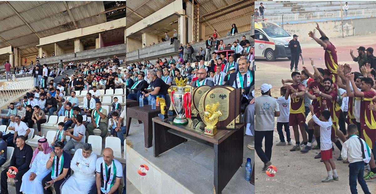 نادي الشجرة يتوّج بكأس شهداء محافظة درعا لكرة القدم 1 الات بتتويج نادي الشجرة بكأس شهداء المحافظة